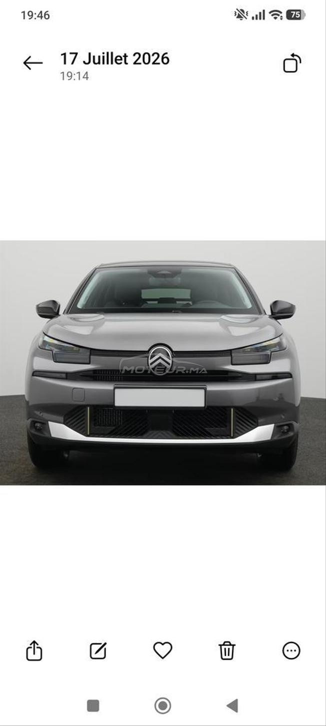 Citroën C4 Diesel Automatique 2025 à Bouskoura