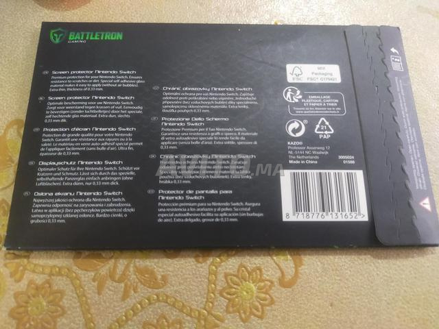 PROTECTEUR D'ÉCRAN POUR NINTENDO SWITCH - 2