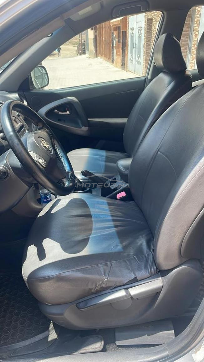 Voiture à vendre 