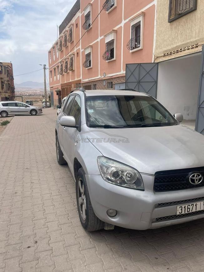 Voiture à vendre 