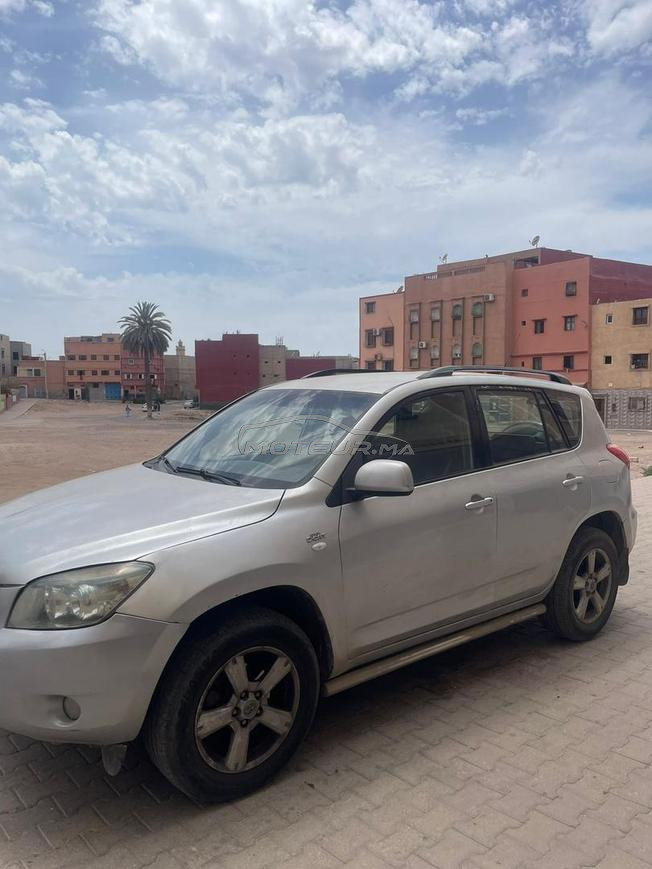 Voiture à vendre 