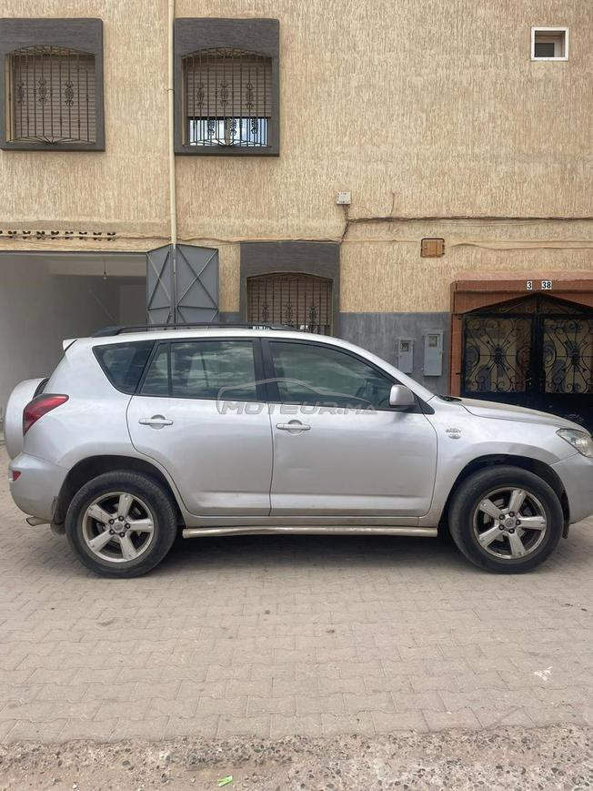 Voiture à vendre 