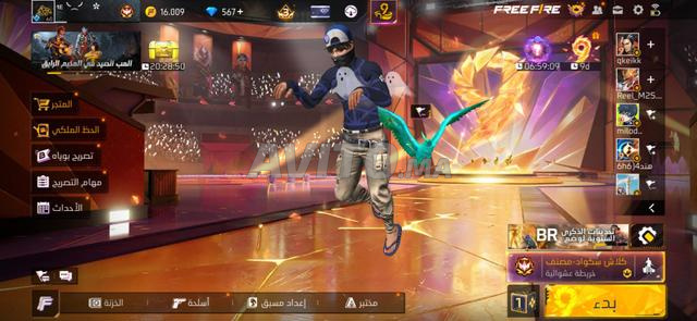 Compte Free Fire au meilleur prix ✅ - 2