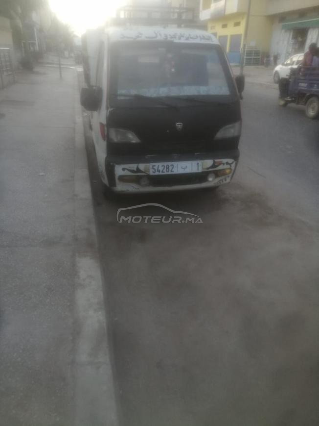 سيارة هوندا هافي للبيع