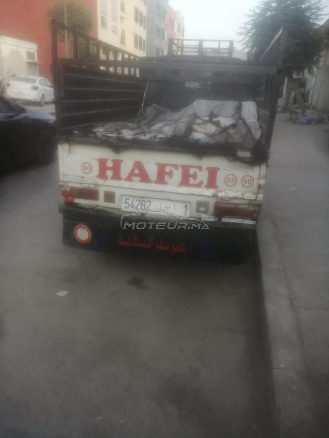 سيارة هوندا هافي للبيع