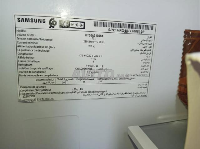 ثلاجة سامسونج نو فروست 303 لتر - 2