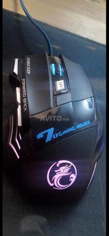 Clavier et souris - 2