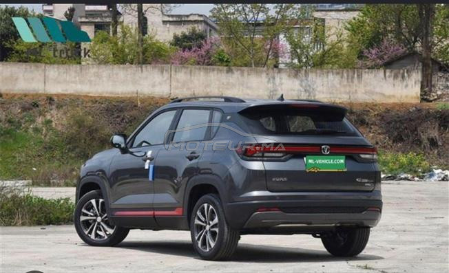 Changan CS35 Essence Automatique 2025 kenitra
