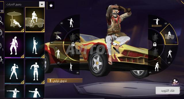 Compte Free Fire - 2