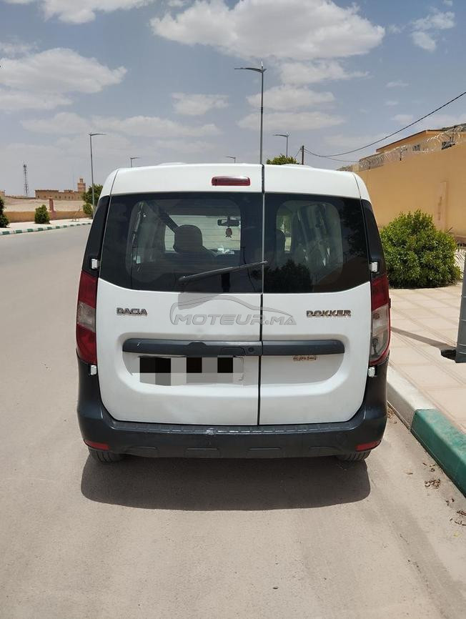 الريصاني  المدينة كلها