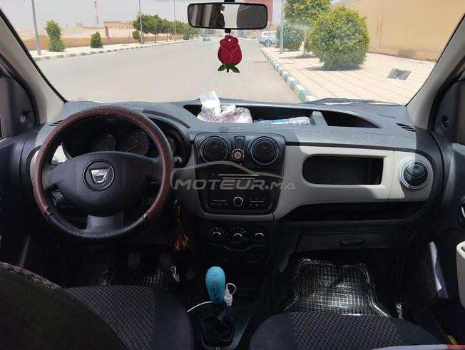 الريصاني  المدينة كلها