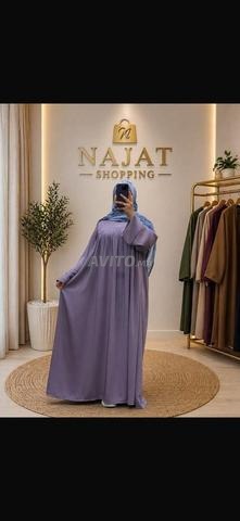 عبايات المرضية