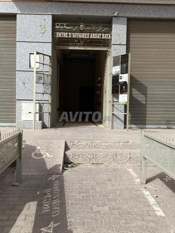 Centre d'affaires Arsat Bata 3 - 2