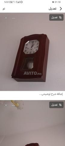 Vieille horloge - 2