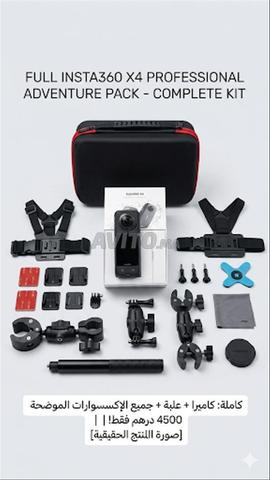Insta 360 X4 plus tous les accessoires - 2