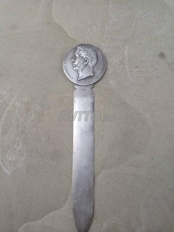 Ouvre-lettres Christofle, ancienne pièce française - 2