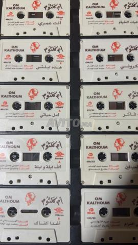 Lot de 10 cassettes Oum Kalthoum - 2