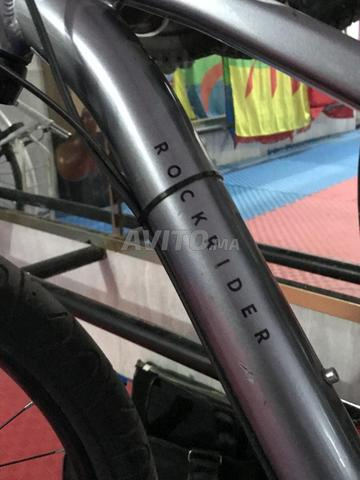 Rockrider taille 29 vélo pour raccourcir - 2