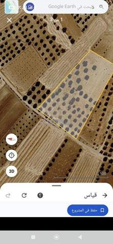 Hectare à vendre Tétouan - 2