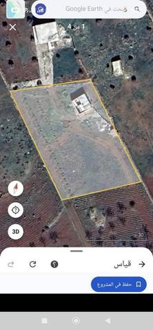 2000 m² terrain agricole avec logement