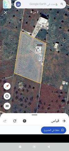 2000 m² terrain agricole avec logement - 2
