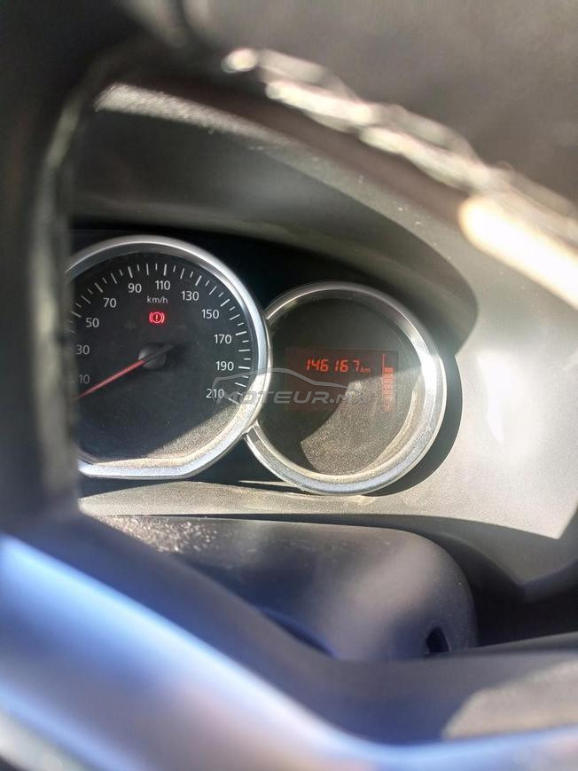 voiture à vendre 