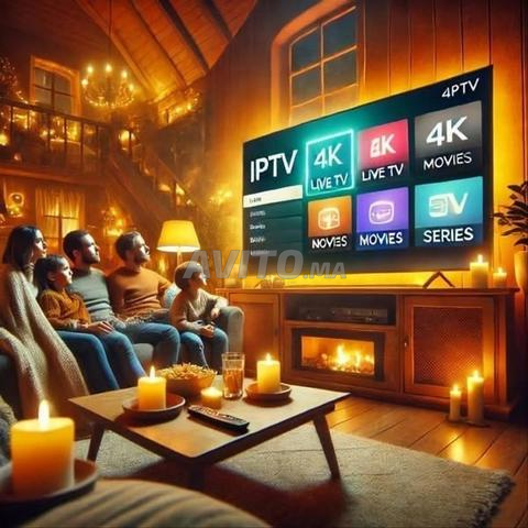 IPTV PREMIUM SANS RALENTISSEMENT rldl