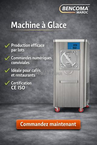 آلة صنع الآيس كريم الإيطالي الاحترافية HARD ICE CREAM MACHINE