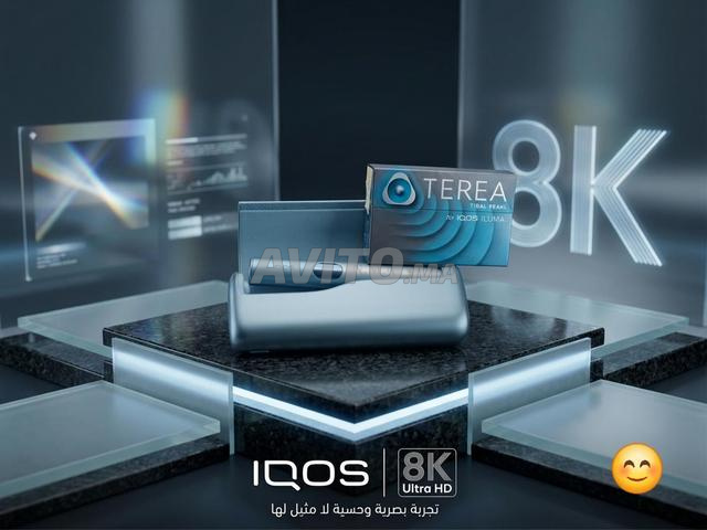 IQOS ILUMA PRIME - 2