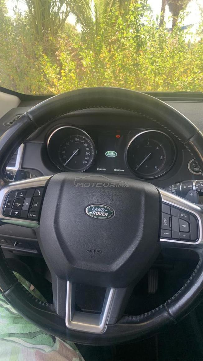 ma voiture a vendre