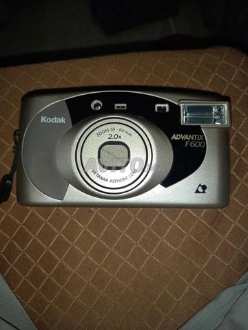 Machine à photographier - 2