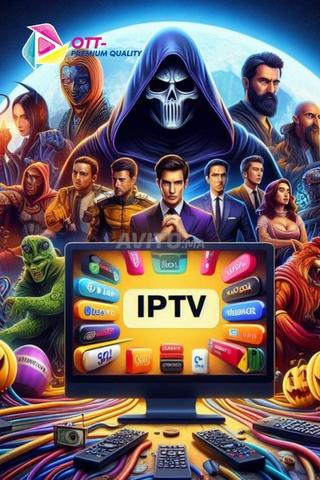 IPTV 4K EXPÉRIENCE IMMERSIVE rrtyt
