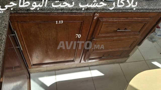 أثاث حديقة