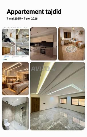 Vendre appartement - 2