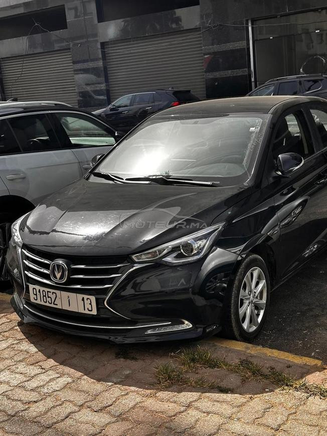 Changan Alsvin Essence Automatique 2025