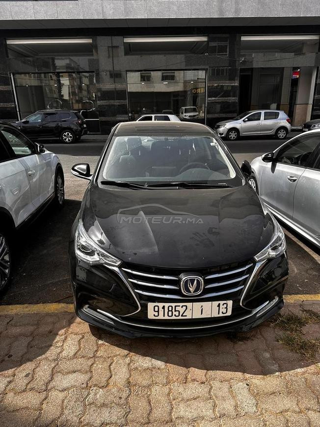 Changan Alsvin Essence Automatique 2025
