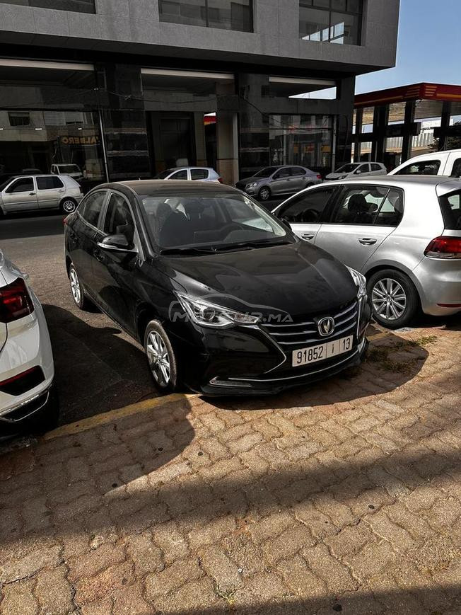 Changan Alsvin Essence Automatique 2025