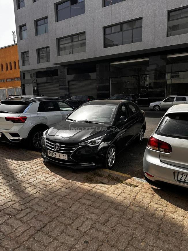 Changan Alsvin Essence Automatique 2025