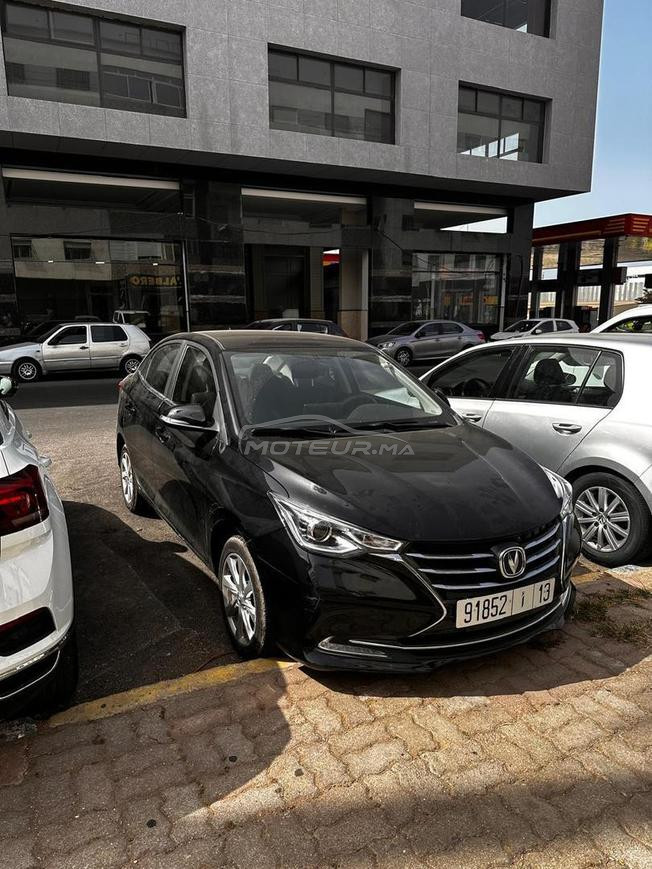 Changan Alsvin Essence Automatique 2025