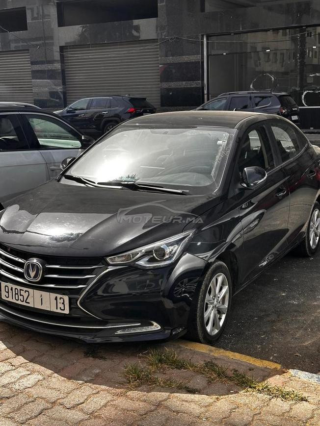 Changan Alsvin Essence Automatique 2025