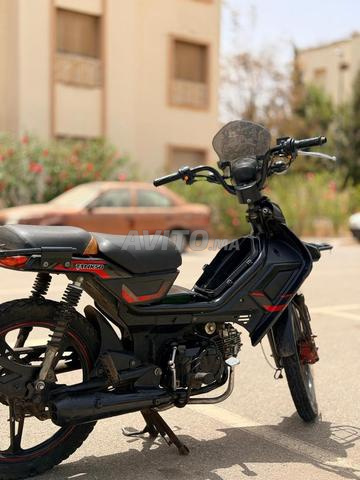 محمدية - 2