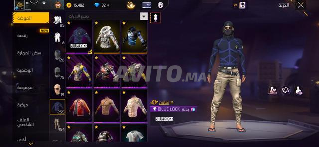 Compte Free Fire meilleur prix 👌 - 2
