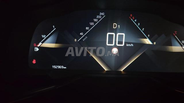 Voiture à vendre - 2
