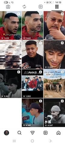 حساب انستغرام - 2
