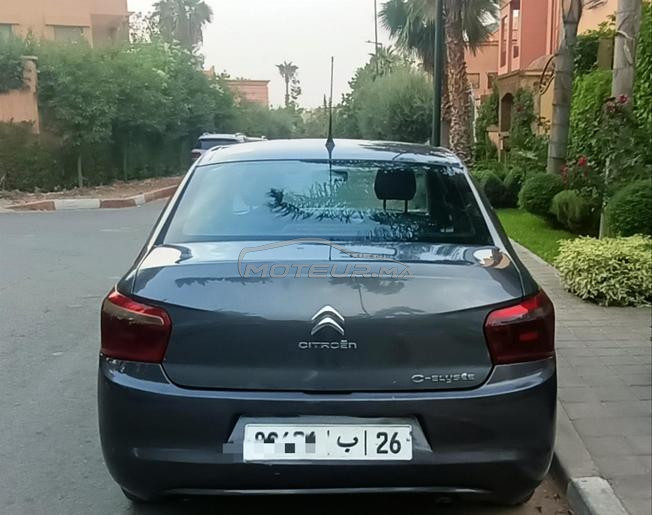 مراكش حي ازدهار 