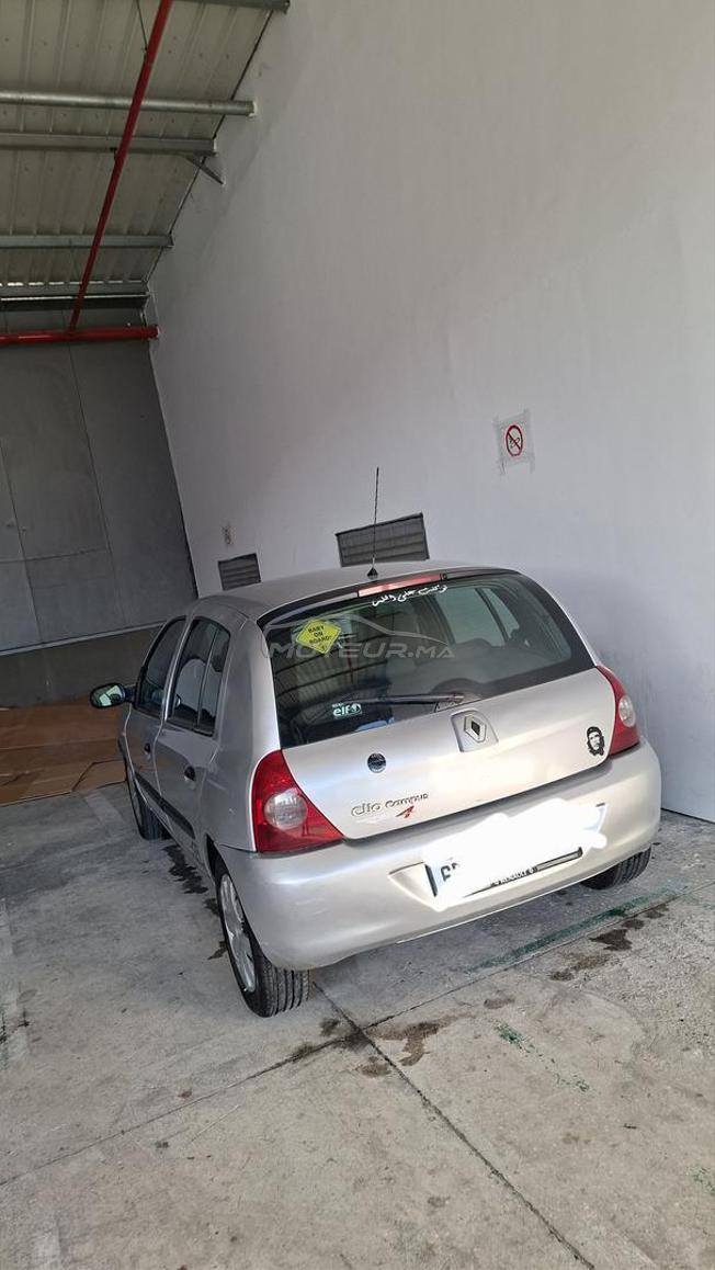 clio campus