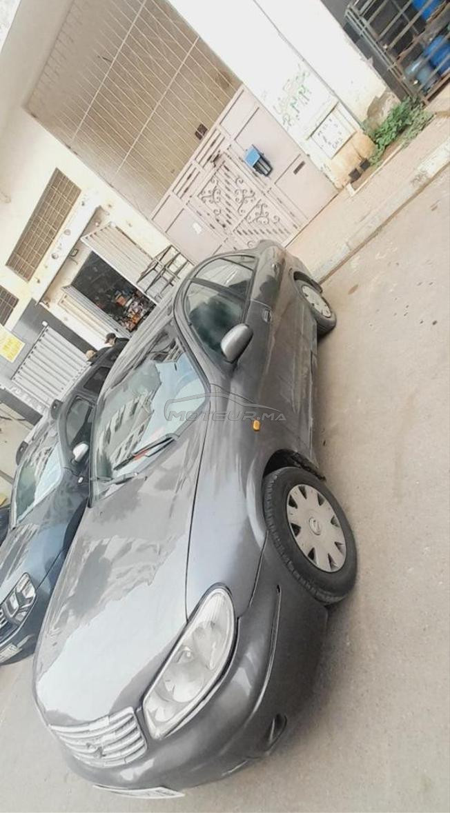 لباها مرحبا 