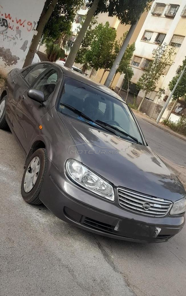 لباها مرحبا 
