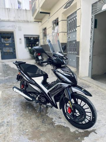 مرحبا بكم - 2