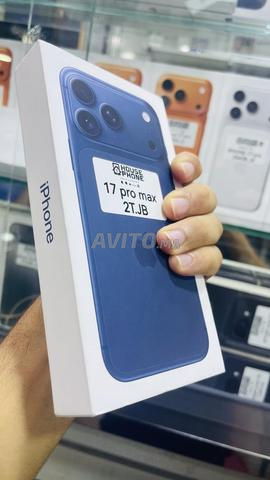 مرحباً آيفون 17 برو ماكس 2T - 2